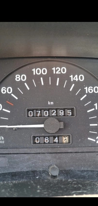 Opel Astra cena 5000 przebieg: 70295, rok produkcji 1998 z Łódź małe 121